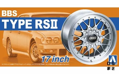 Bbs rsii 17inch - 1/24,