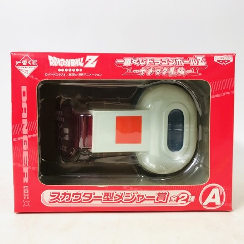 Dragon ball scouter type - z,