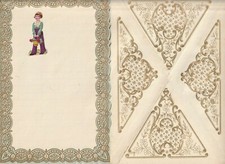 RARE ANCIEN CHROMO DECOUPIS