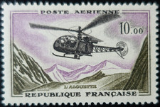 TIMBRE de LA POSTE AÉRIENNE