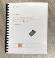 HP 71B Calculator: HP82490A