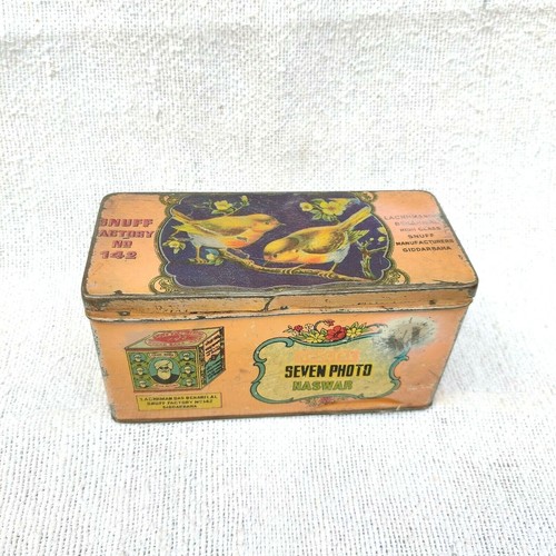 1950s vintage spéciale seven - 1950s,