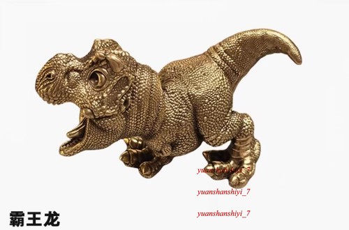 Bu2ma tyrannosaurus dinosaur - bu2ma,