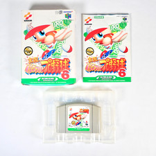 JIKKYOU POWERFUL PRO YAKYUU 6