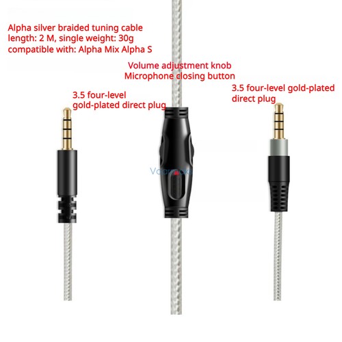 Audio cable for - cable, kingston