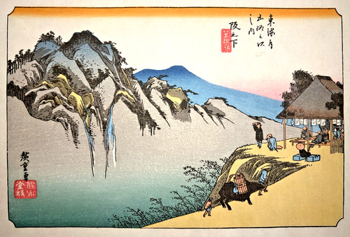 Estampe sur bois japonaise - sur,