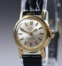 1961 near mint - 1961, omega