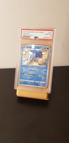 Pokemon psa 2020 suicune - pokemon,