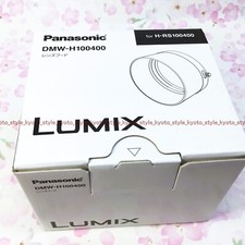 Panasonic Objectif Capuche