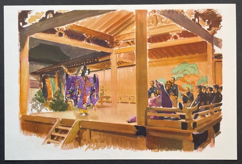 Japon scène théatre - de,