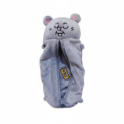 Trousse souris peluche - en,
