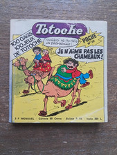 Totoche poche n°39 Vaillant