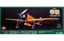 [Nouveau] Maquette plastique