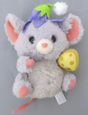 Peluche Fromage Poupée Charm