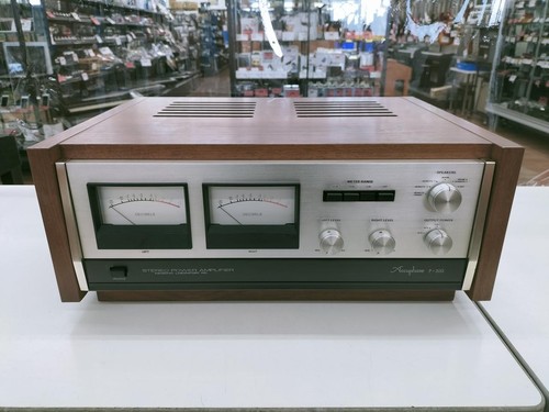 Amplificateur puissance - de,