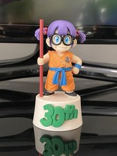 Ichiban Kuji THANK YOU Dragon