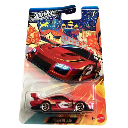 Hot wheels silver - silver, series