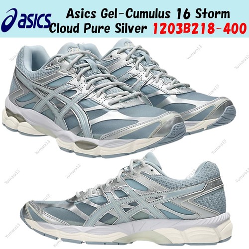 Taille homme asics - asics, gel-cumulus