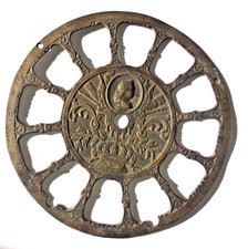 Cadran bronze 21,7 CM uhr dial