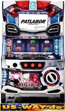 S-0078 Machine À Sous Las