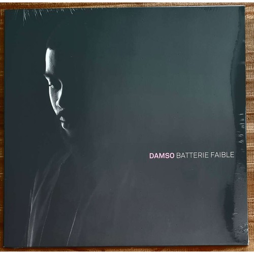Damso batterie faible lp 33t - faible,