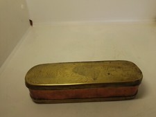 ANCIENNE BOITE RELIGIEUSE AVEC