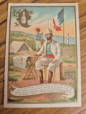 RARE ANCIEN CHROMO RICQLES MAISON MARCHAND