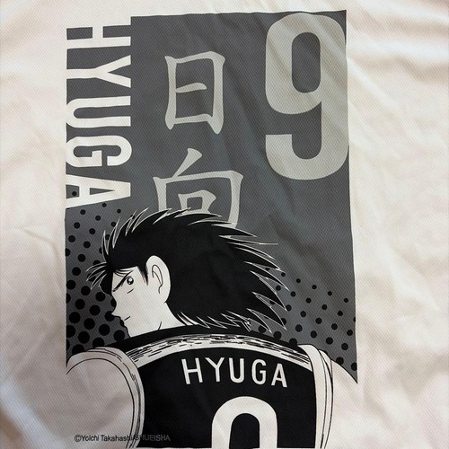 Captain tsubasa kojiro hyuga - kojiro,