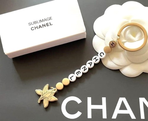 Chanel sublimage gift - chanel,