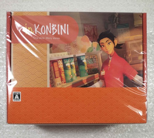 Inkonbini one store many - inkonbini:, store.