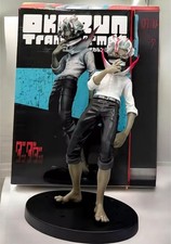 Dandadan Alien Head Figure 13cm (5.1”) PVC Anime Statue with Box