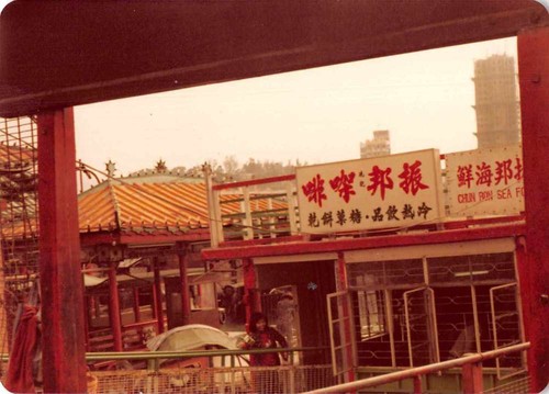 Hong kong china restaurant - china,