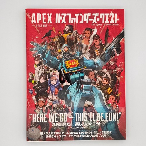 Apex legends pathfinder - apex,