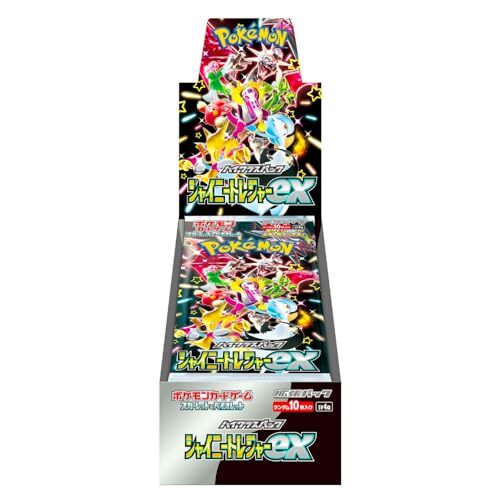 Carte pokemon trésor brillant - pokemon,