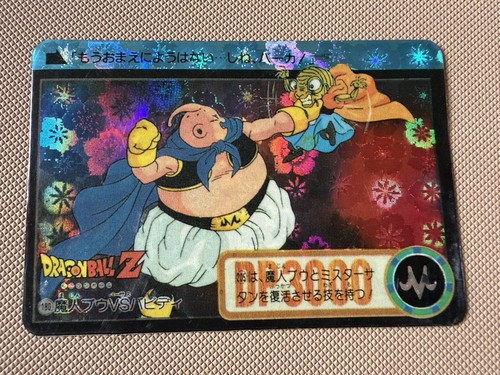Carte dragon ball - carte,