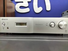 Amplificateur intégré