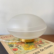 Lampe de table bureau vintage