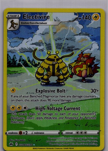 Electivire holofoil ultra rare - holofoil,