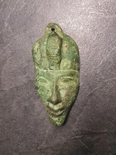 Masque En Bronze Ancien