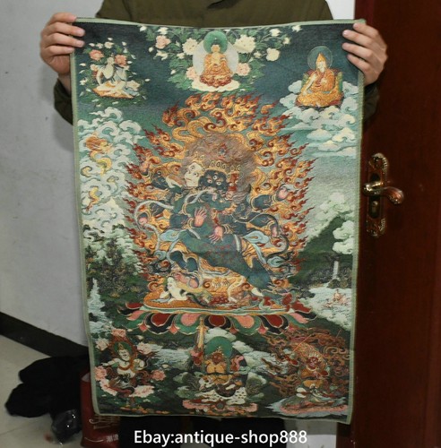 Tibet cloth silk mahakala - 35''tibet,