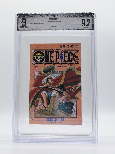 Bgs one piece vol - 9.2, vol.