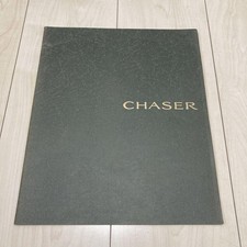 Toyota Supra JZA80 Chaser JZX90 Crown Majesta JZS155 Catalog Brochure Set 1990s