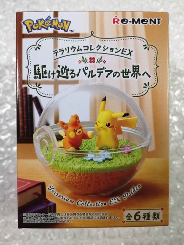 Pokemon terrarium collection - pokemon,