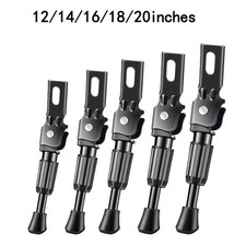 Enfants Vélo Côté Béquille