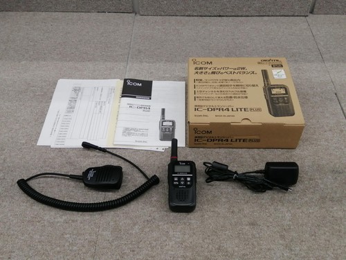 Icom dpr4 lite plus digital - icom, ic-dpr4