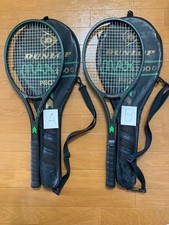 DUNLOP MAX 200G PRO II Racket