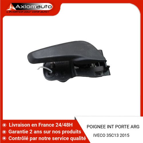 Poignee interieure - poignee,