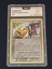 Carte POKEMON Mysdibule Rev