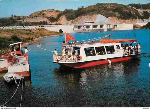 Carte postale villerest - postale,