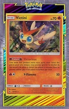 Victini Holo - SL02:Gardiens Ascendants - 10/145 - Carte Pokemon Neuve Français